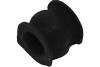 PARTS HONDA Втулка стабилизатора передн. d=26mm Accord VI 98- KAVO SBS-2011 (фото 1)