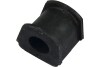 Втулка стабілізатора PARTS KAVO SBS3044 (фото 1)