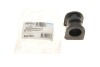 Втулка стабілізатора PARTS KAVO SBS6503 (фото 2)