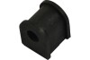 Bush PARTS KAVO SBS9136 (фото 1)