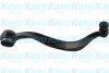 Важіль незалежної підвіски колеса PARTS KAVO SCA4522 (фото 1)