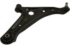 Control/Trailing Arm, wheel suspension PARTS KAVO SCA5692 (фото 1)