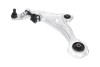 PARTS NISSAN Важіль підвіски передн лів MURANO II (Z51) 07- KAVO SCA-6613 (фото 1)