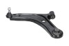 Control/Trailing Arm, wheel suspension PARTS KAVO SCA8616 (фото 1)