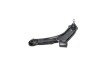 Control/Trailing Arm, wheel suspension PARTS KAVO SCA8616 (фото 2)