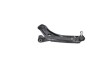 Control/Trailing Arm, wheel suspension PARTS KAVO SCA8616 (фото 3)