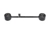 Control/Trailing Arm, wheel suspension PARTS KAVO SCA9315 (фото 1)