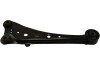 Control/Trailing Arm, wheel suspension PARTS KAVO SCA9367 (фото 1)