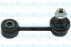 Тяга / стійка стабілізатора PARTS KAVO SLS4023 (фото 1)