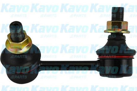 Тяга / стійка стабілізатора PARTS KAVO SLS4045