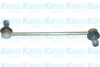 Тяга / стійка стабілізатора PARTS KAVO SLS4501 (фото 1)