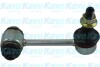 Тяга / стійка стабілізатора PARTS KAVO SLS9077 (фото 1)