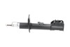 PARTS FIAT Амортизатор газ.передн.прав.Panda 4x4 04- (339739/334662) PARTS KAVO SSA10099 (фото 4)