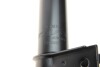 Амортизатор (передній) Citroen C4 II 09- (L) PARTS KAVO SSA10579 (фото 2)