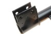 Амортизатор (передній) Citroen C4 II 09- (L) PARTS KAVO SSA10579 (фото 3)