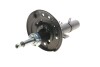 Амортизатор (передній) Nissan Qashqai II 13-/ Renault Kadjar 15- (R) PARTS KAVO SSA6595 (фото 7)