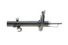 Амортизатор (передній) Nissan Qashqai II 13-/ Renault Kadjar 15- (R) PARTS KAVO SSA6595 (фото 8)
