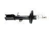 Shock Absorber PARTS KAVO SSA9102 (фото 2)