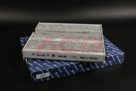 Фільтр повітря салону KOLBENSCHMIDT 50014974