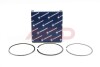 Кільця поршневі 0,25 (на 1цил.) Audi A4/A6 / VW Golf/Passat 2.0/3.0 TFSI/TSI 00-11 KOLBENSCHMIDT 800111510025 (фото 1)