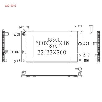 Радіатор KOYORAD AA010012
