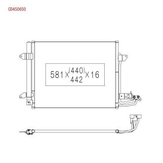 KOYORAD CD450650