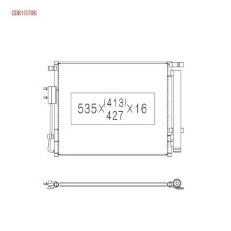 Радіатор кондиціонера у зборі KOYORAD CD810706