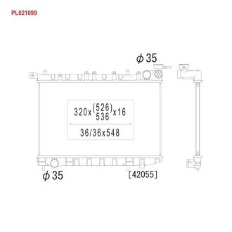 Радіатор KOYORAD PL021099