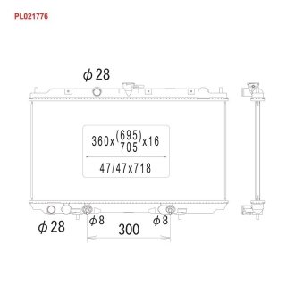 Радіатор KOYORAD PL021776