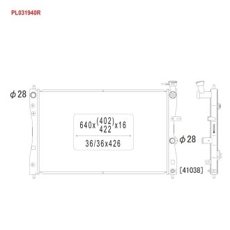 Радіатор KOYORAD PL031940R