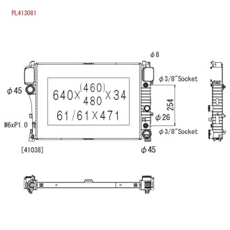 Радіатор системи охолодження KOYORAD PL413081