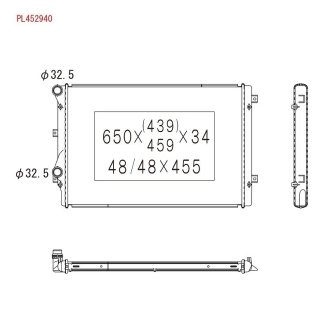 KOYORAD PL452940