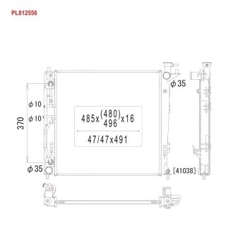 Радіатор KOYORAD PL812556