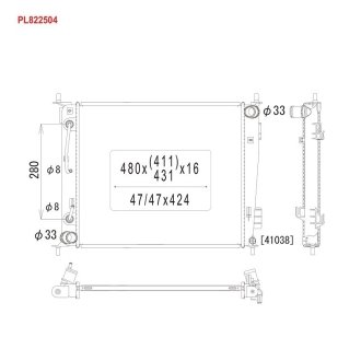 Радіатор KOYORAD PL822504