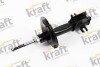 Автозапчасть KRAFT 4003300 (фото 1)