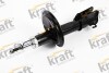 Амортизатор підвіски газовий, передній KRAFT 4003350 (фото 1)