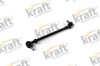 Поперечная рулевая тяга KRAFT 4301050 (фото 1)