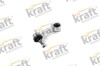 Автозапчасть KRAFT 4308056 (фото 1)