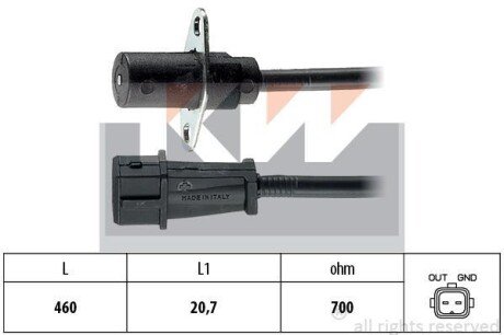 Датчик импульсов KW 453 005