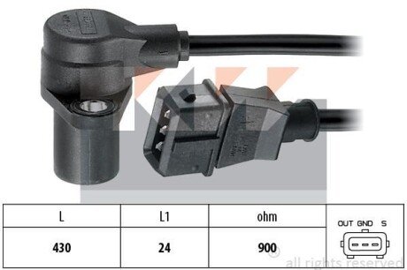 Датчик импульсов KW 453 156