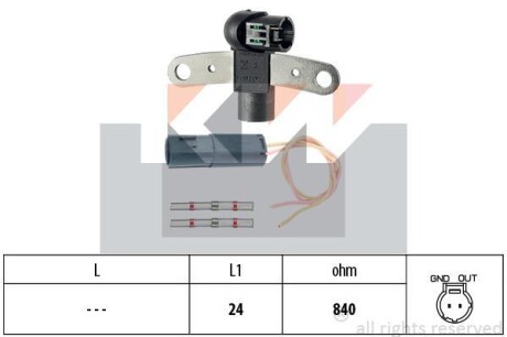 Датчик колінчастого вала. Датчик колінчастого вала, маховик KW 453 199K