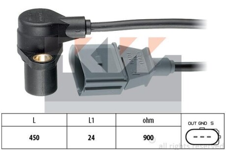 Датчик импульсов KW 453205