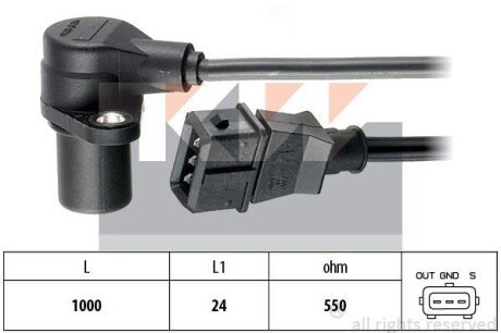 Датчик импульсов KW 453 228