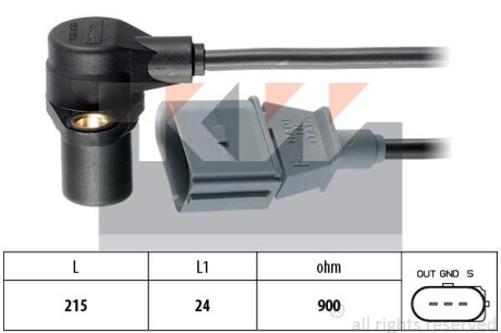 Датчик импульсов KW 453241