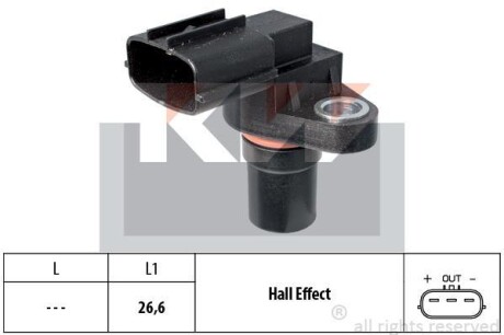 Датчик импульсов KW 453337