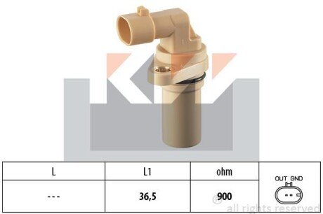 Датчик импульсов KW 453 379