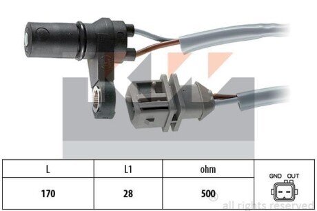 Датчик частоты вращения, автоматическая коробка передач KW 453 392