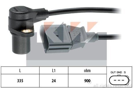 Датчик импульсов KW 453 398