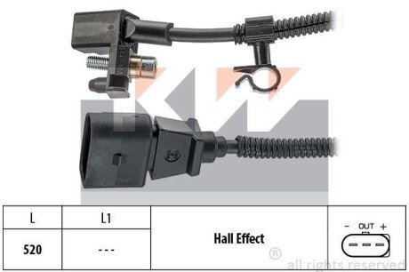 Датчик импульсов KW 453 445