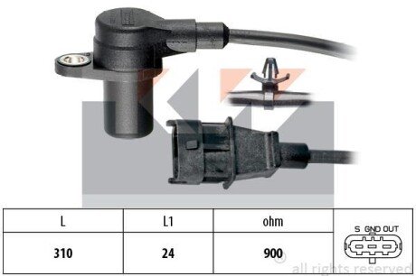 Датчик импульсов KW 453 570